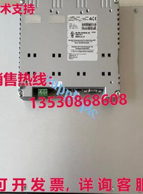 原装供应ud bb 1p5611000001 uc cn cp661 c3