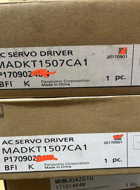 全新原装伺服驱动器MADKT1507CA1，原装正品，单