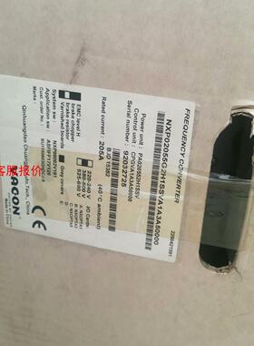 原装VACON伟肯变频器NXP02055G2H1SSVA1A