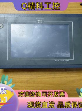 现货威纶触摸屏MT506MV46GWV