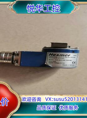 原装赫斯默Hesmor编码器HID-38-H-08-1000-M议价