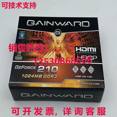 -NVIDIA GeForce 210 1024mb ddr3 Neag 2100hd06-1193h 1gb 显卡