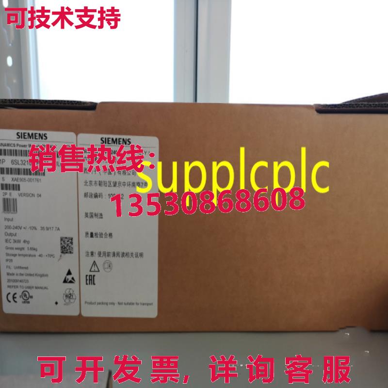 原装供应6SL3210-1PB21-4UL0  带集成制动切碎机