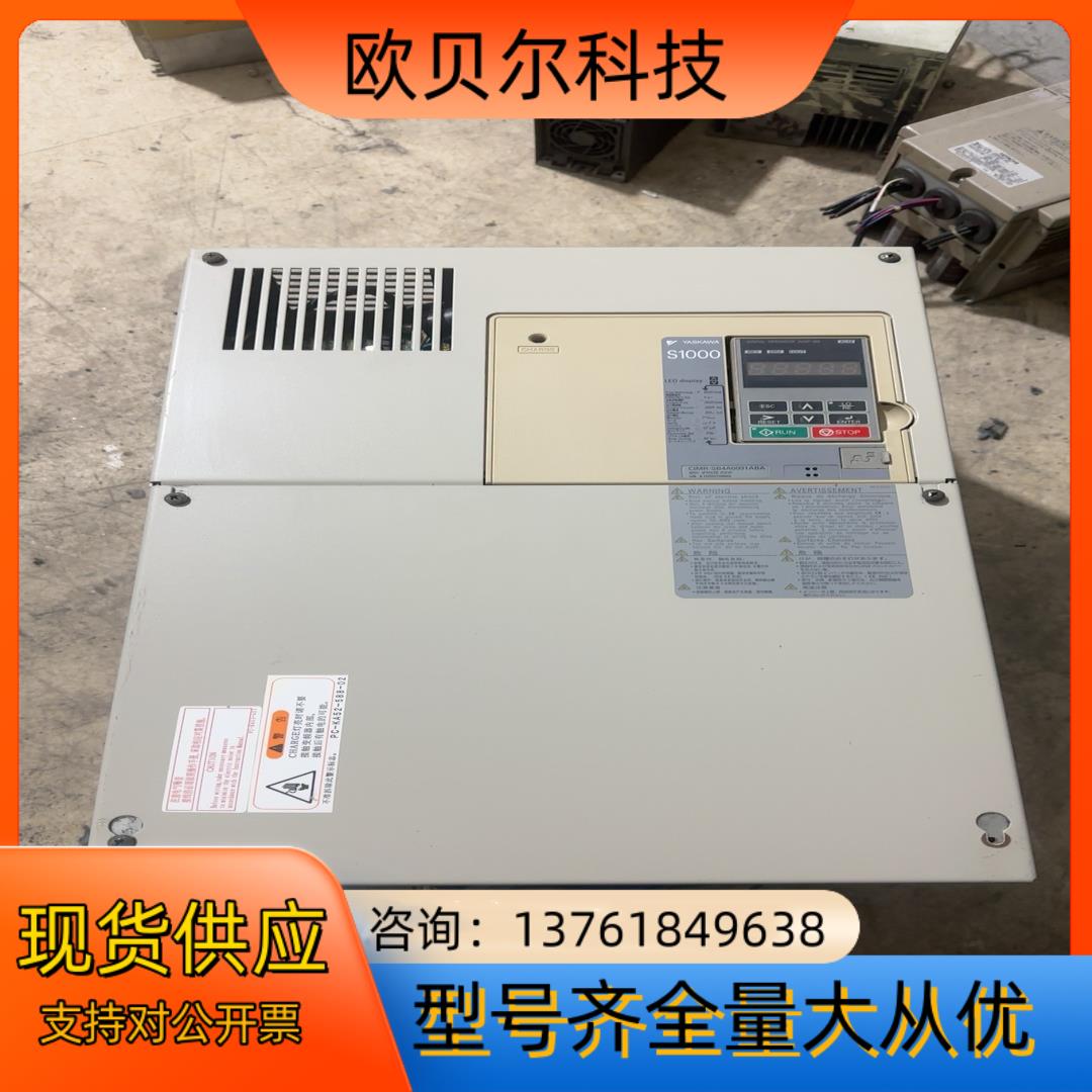 CIMR-SB4A0091ABA安川变频器S1000系列，4