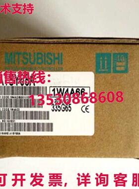 原装供应逻辑控制器 A1SY68A 电机保护继电器