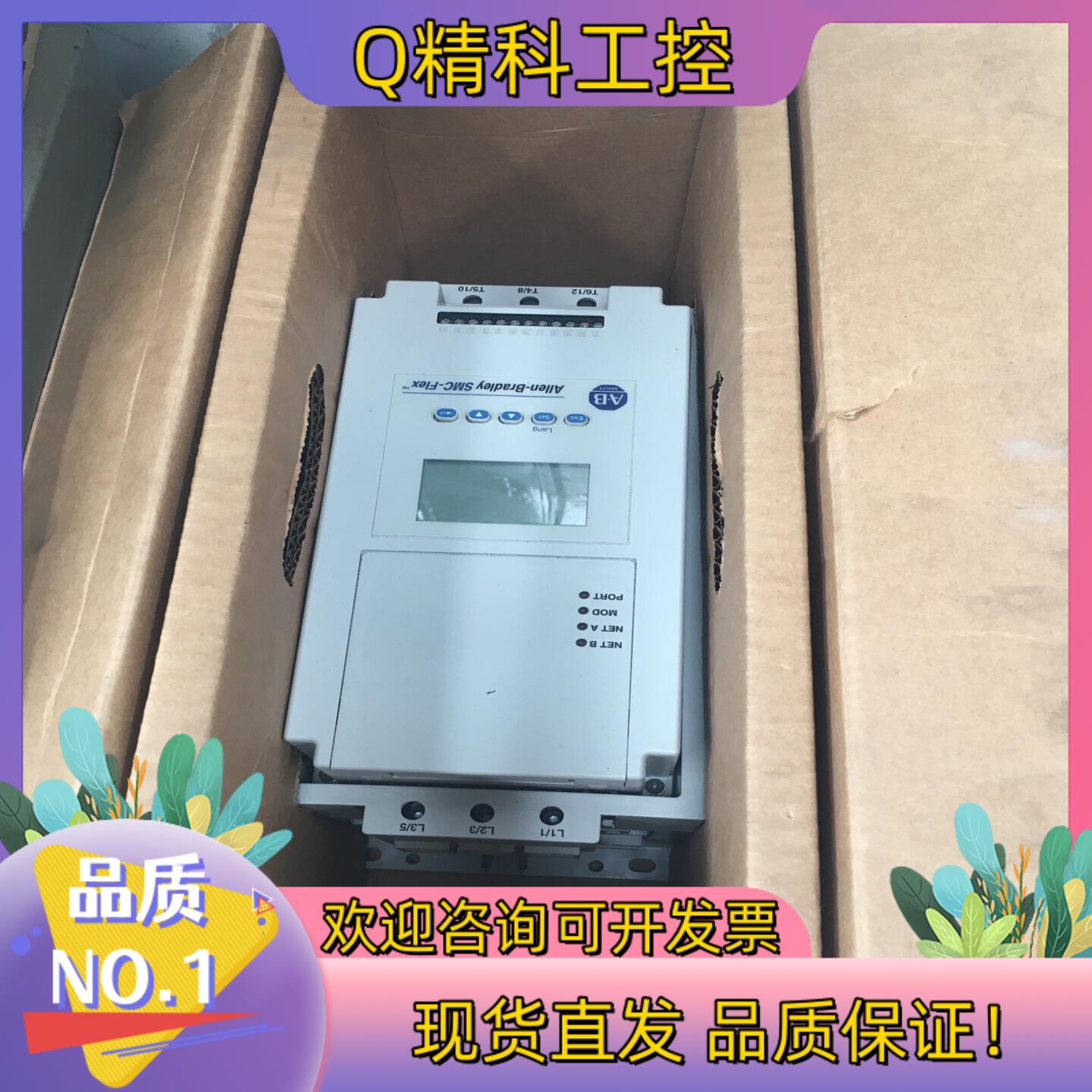 现货150-F60NBDB现拍带装盒