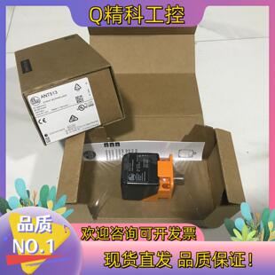 现货易福门读写头ANT430 ANT431   全新原装原装