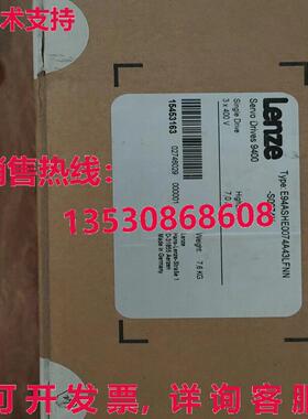 原装供应E94ASHE0074A43LFN E94ASHE0074A43LFNN-S0074N