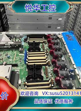 原装HPE DL360GEN10 8SFF+2NVME 服务器议