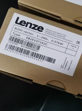 全新原装伦茨Lenze变频器E82EV371K2C 出售