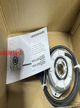 海德汉编码器RCN228