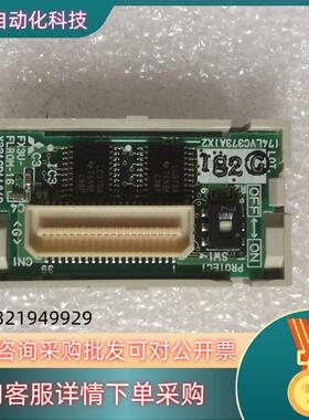 现货MITSUBISHIFX3U-FLROM-16存储卡二