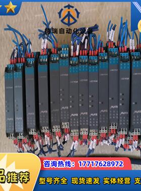 南京优倍 NPEXA-C2D11 原装。议价