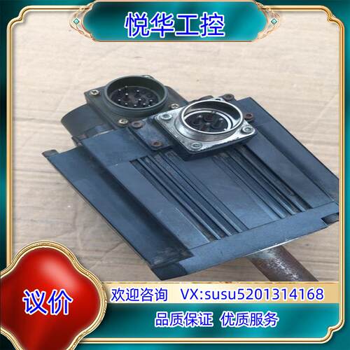 原装HF-SFE152伺服电机 原装机HF-SFE152议