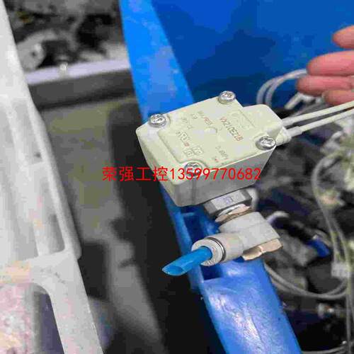 【荣强工控】SMC 电磁阀 VX210EZ1B