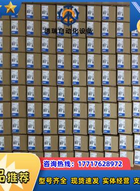 三菱模块WS0-CPU000200议价