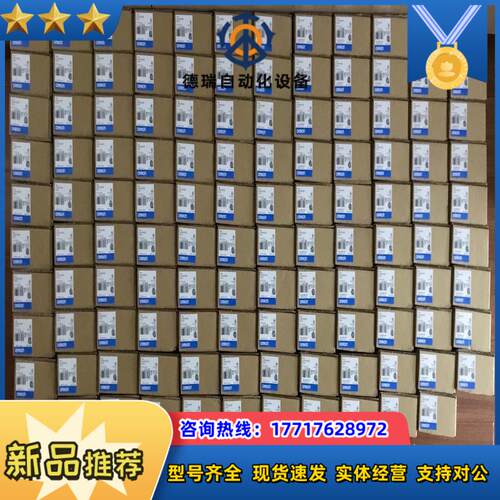 三菱模块WS0-CPU000200议价