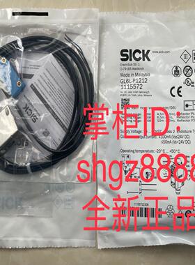 1060809 GL6G-N4212 GL6-P0511S19型光电传感器议价