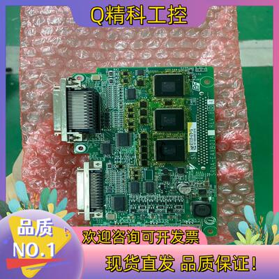 现货安川dx100外部轴卡EAXB01A