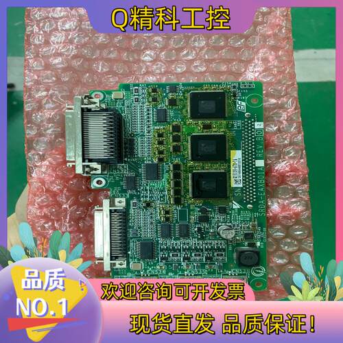现货安川dx100外部轴卡EAXB01A