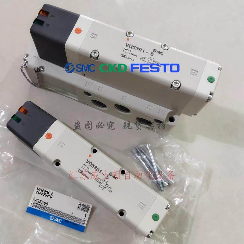 电磁阀 VQ4151-5H1 VQ4151-5H VQ4251-5H  议价