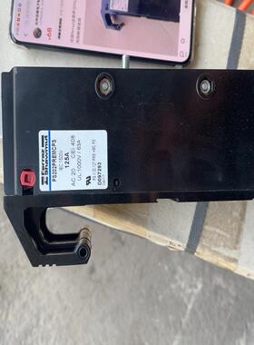 （设备配件）法雷V 1500法国罗兰ferrazPS202PREMCPS