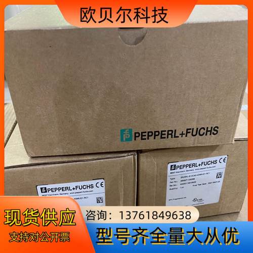 PF倍加福编码器EN158IL-H12DA5-4096UD