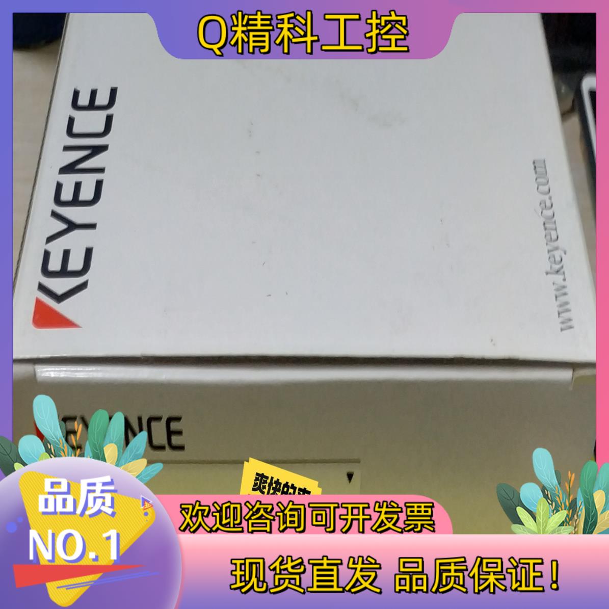 现货OP-87224OP-87225NX-C05R基恩士全新