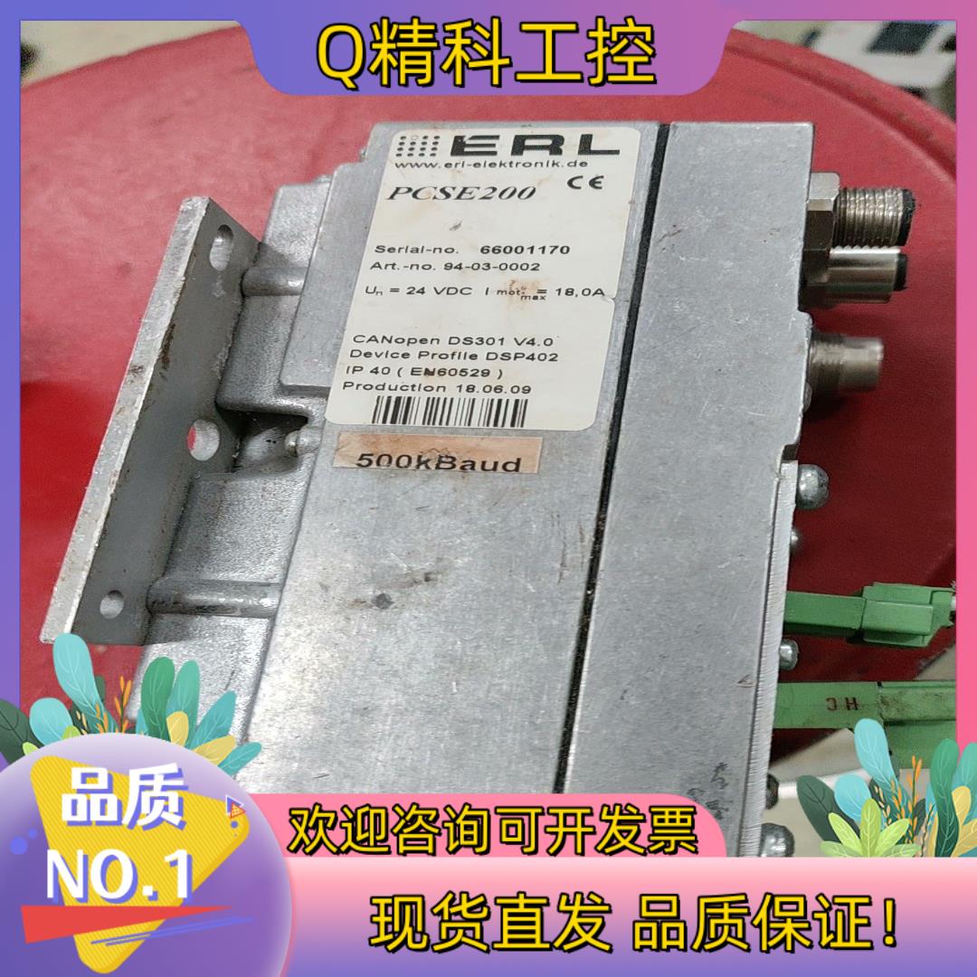 现货ERL  PCSE200回流炉传输马达控制器