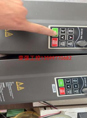 【荣强工控】沃森VD300A-2S-3.7GB变频器。220v输入，实物