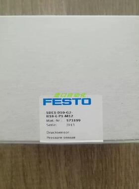 FESTO压力传感器 SDE1-D10-G2-H18-L-P1-M12 573199议价