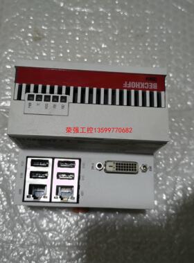 【荣强工控】CX5010-0112