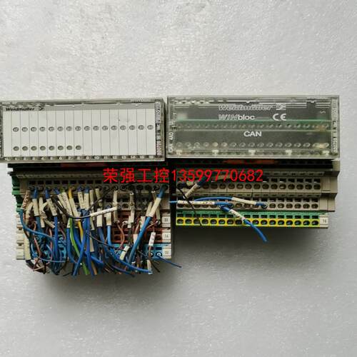 【荣强工控】二手拆机CAN 24DI /CAN  4AO