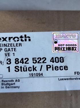 Rexroth力士乐挡停气缸，型号:3842522400，产