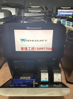 【荣强工控】Videojet伟迪捷进口喷码机
