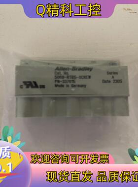 现货AB 5069-RTB5-SCREW