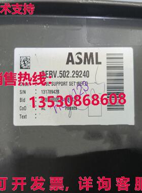 原装供应SERV.502.29240 ASML 夹具 /DH  /