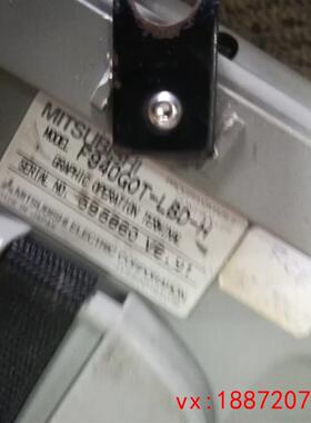 (非标价)F940GOT-LBD-H 拆机包好!