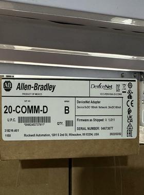 AB变频器附件 20-COMM-D全新原装正品现货，，