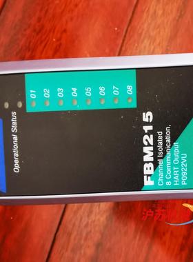 P0914WH  P0960HA   P0914XQ  P0