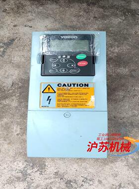 VACON NXS00035A2H1SSSA1A30000C