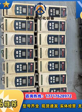 台安变频器 E2-2P5-H1 0.4KW 和 E2-201议价