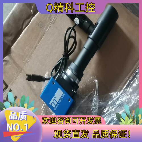 现货COUGAR-XD