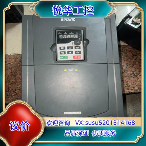 英威腾空压机变频器GD300-01-022G-4F议价