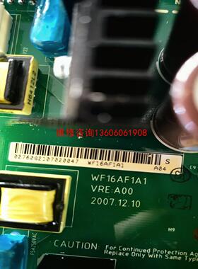 （请询价）爱默生电源板：WF16AF1A1,，东汽机型专用议价