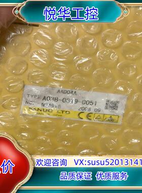 原装发那科FANUC A03B-0819-C051 AAD04A议