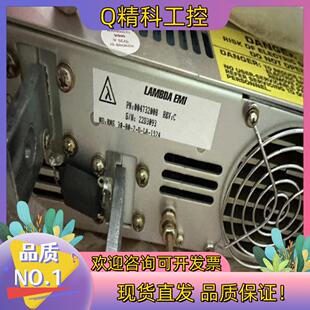 可调开关电源 兰达 大功率 LAMBDA 现货电源TDK