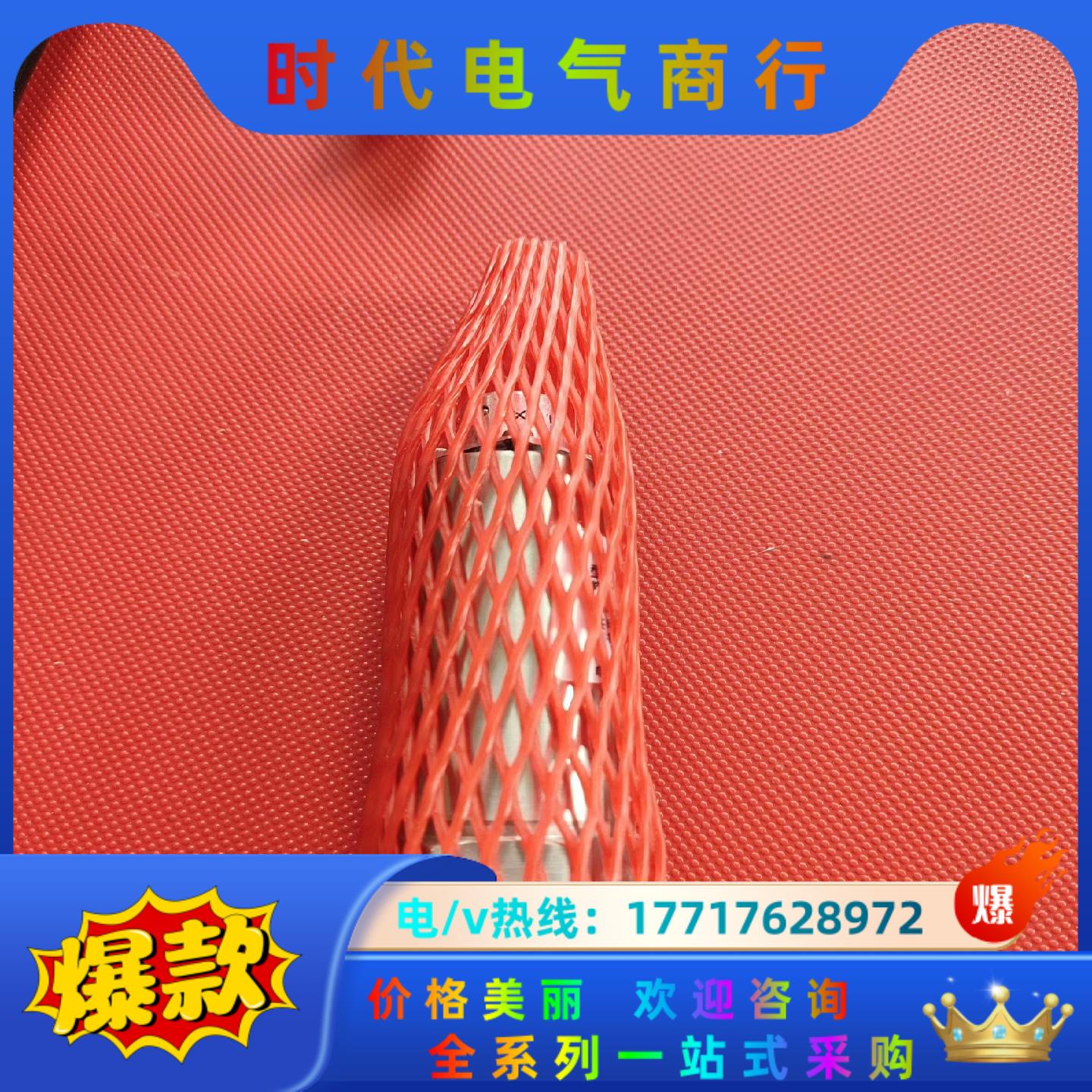 PT124G-210-15MPa-G3/8 朝辉压力变送器