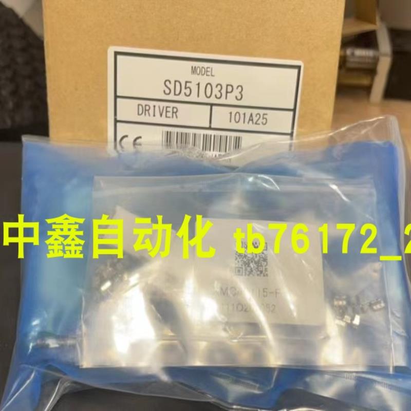 CVD503BR-K CVD514-K  CVK268AK CVK245AK 东方驱动器议价