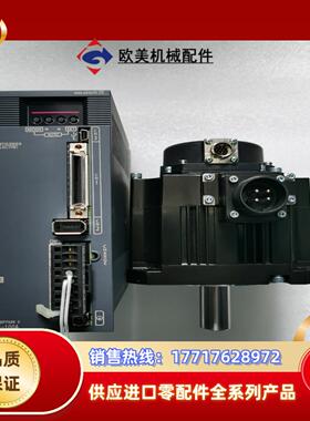 三菱伺服MR-JE-100A/B  HG-SN102J-S1